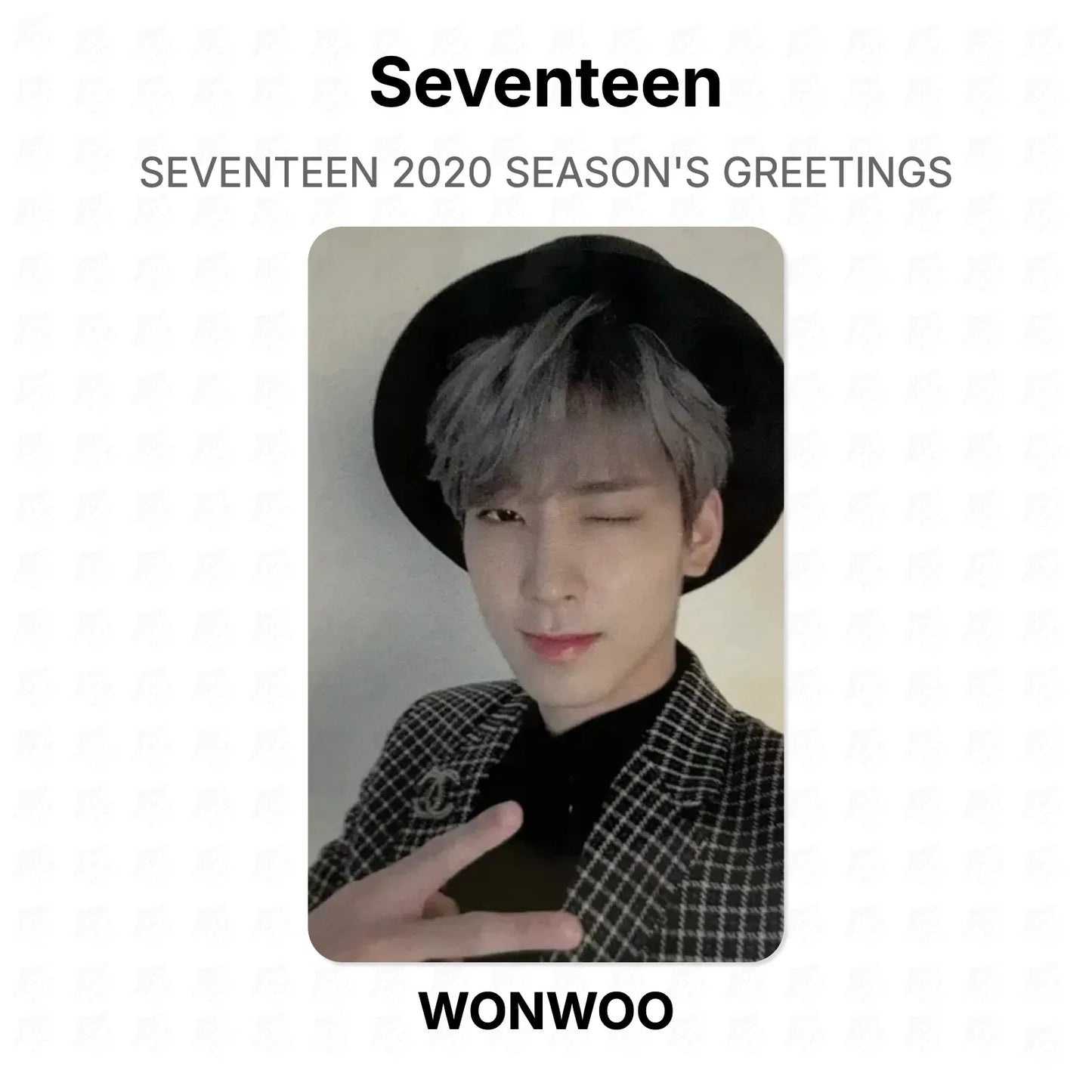 Seventeen 2020 SEASON'S GREETINGS Official Photocard