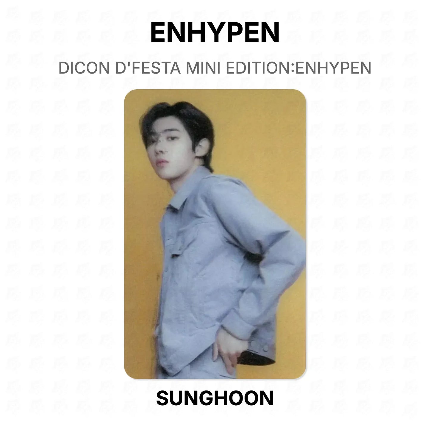 ENHYPEN DICON D'FESTA MINI EDITION:ENHYPEN Official Photocard
