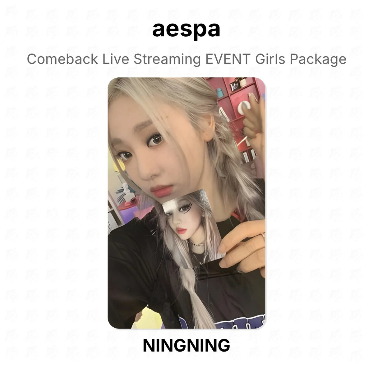 kpop-erp:generated:8949c71e5e2072dea36b9ce175158e5a057913b0a37ce2c3cca2a594aa00491a