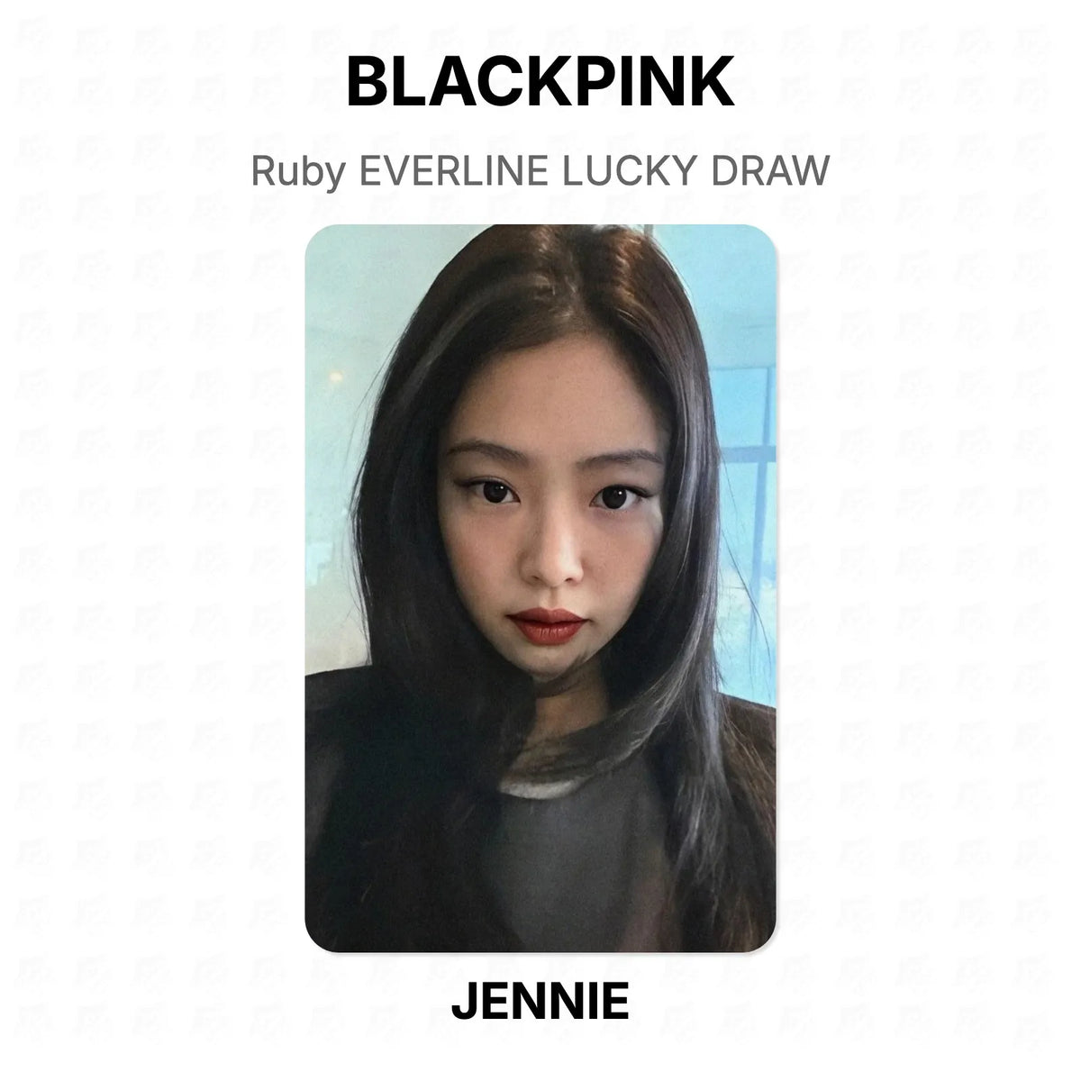 BLACKPINK Ruby EVERLINE LUCKY DRAW Official Photocard