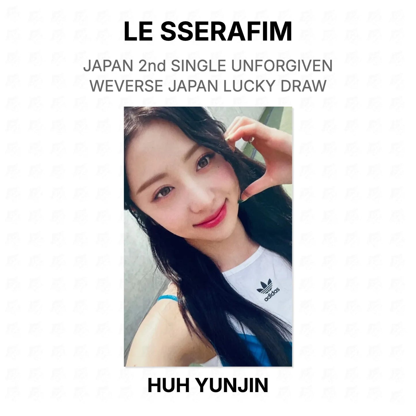 LE SSERAFIM JAPAN 2nd SINGLE UNFORGIVEN WEVERSE JAPAN LUCKY DRAW Official Photocard