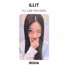 IROHA