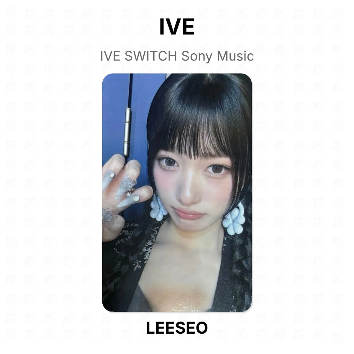 kpop-erp:generated:8a76462939a033b9b0143670cd8fcba100aab633190d4a76dd6959640d60a815
