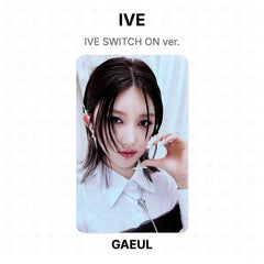 GAEUL
