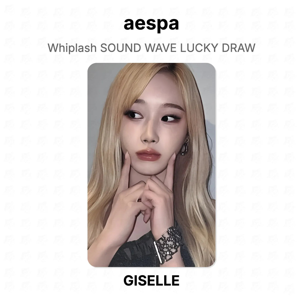 aespa Whiplash SOUND WAVE LUCKY DRAW Official Photocard