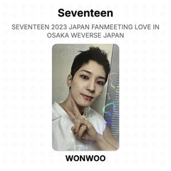 WONWOO