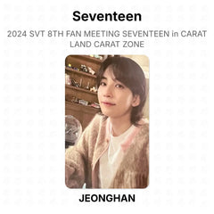 JEONGHAN