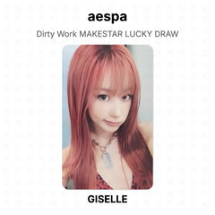 GISELLE