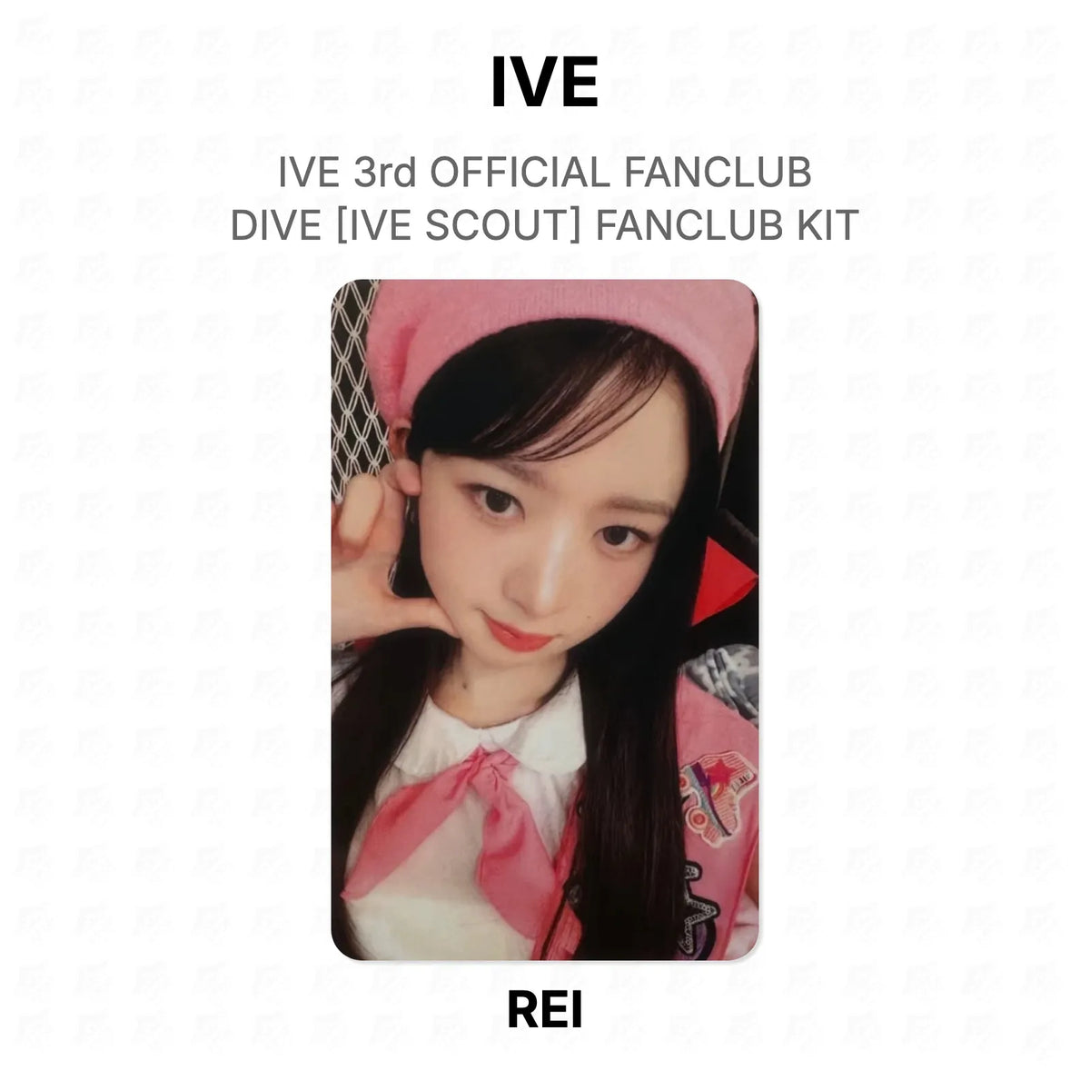 IVE 3rd OFFICIAL FANCLUB DIVE [IVE SCOUT] FANCLUB KIT Official Photocard