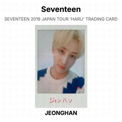 Seventeen 2019 JAPAN TOUR 'HARU' TRADING CARD Official Photocard