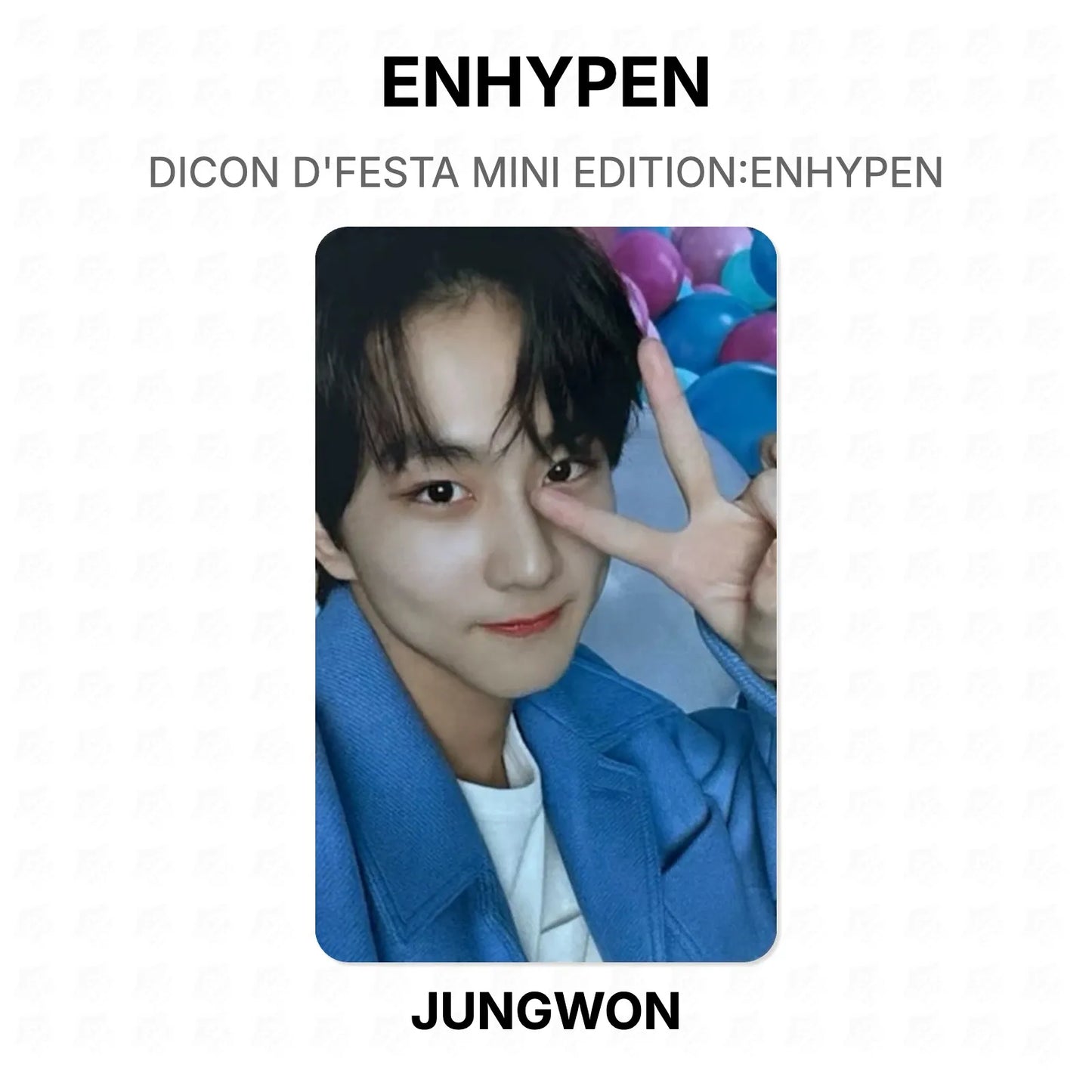 ENHYPEN DICON D'FESTA MINI EDITION:ENHYPEN Official Photocard