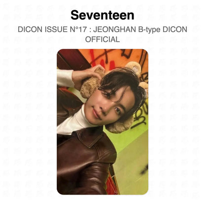Seventeen DICON ISSUE N°17 : JEONGHAN B-type DICON OFFICIAL Official Photocard