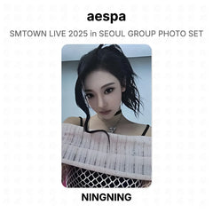 NINGNING