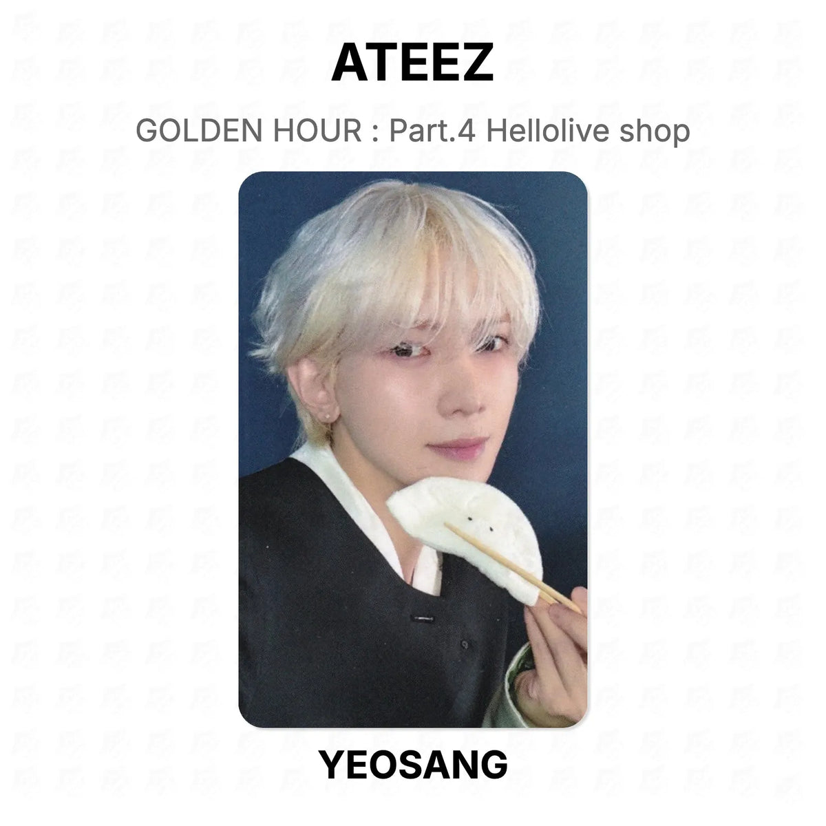 ATEEZ GOLDEN HOUR : Part.4 Hellolive shop Official Photocard