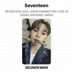 SEUNGKWAN
