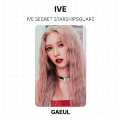 GAEUL