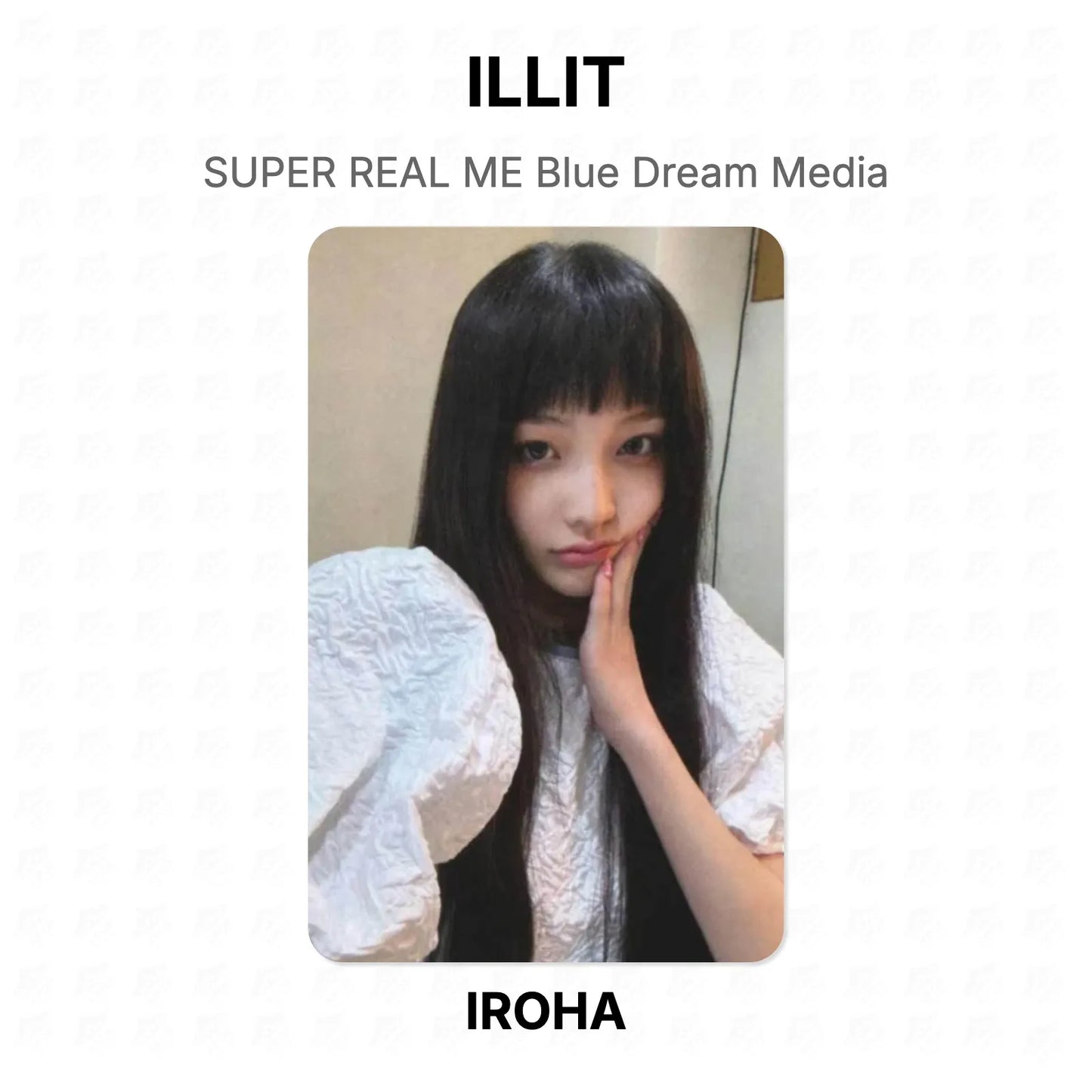 ILLIT SUPER REAL ME Blue Dream Media Official Photocard