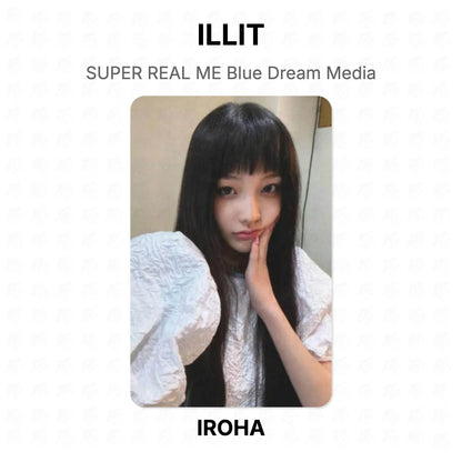 ILLIT SUPER REAL ME Blue Dream Media Official Photocard