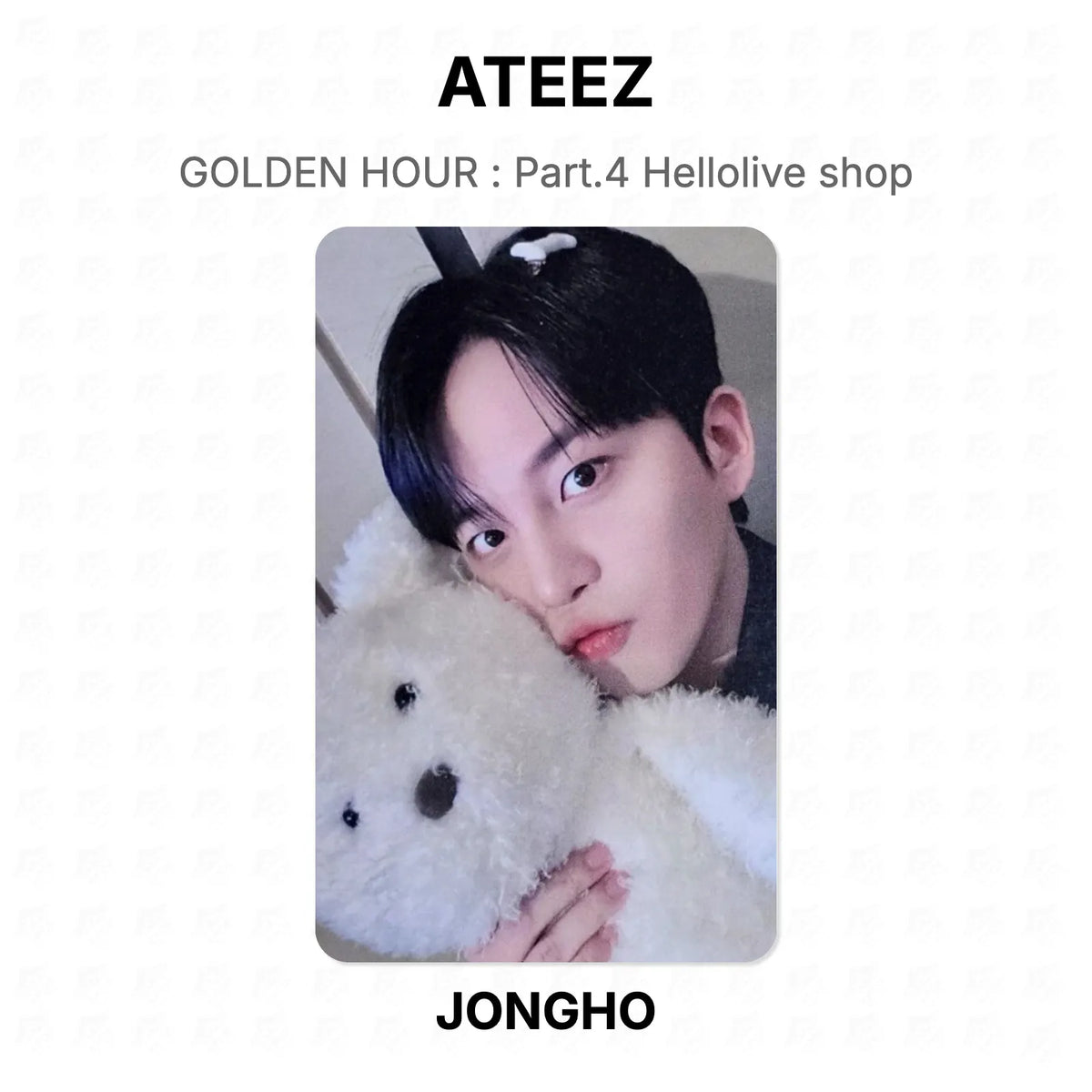 ATEEZ GOLDEN HOUR : Part.4 Hellolive shop Official Photocard