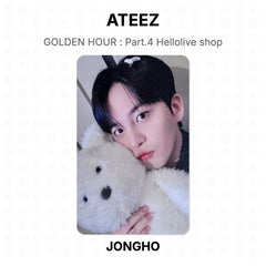 JONGHO