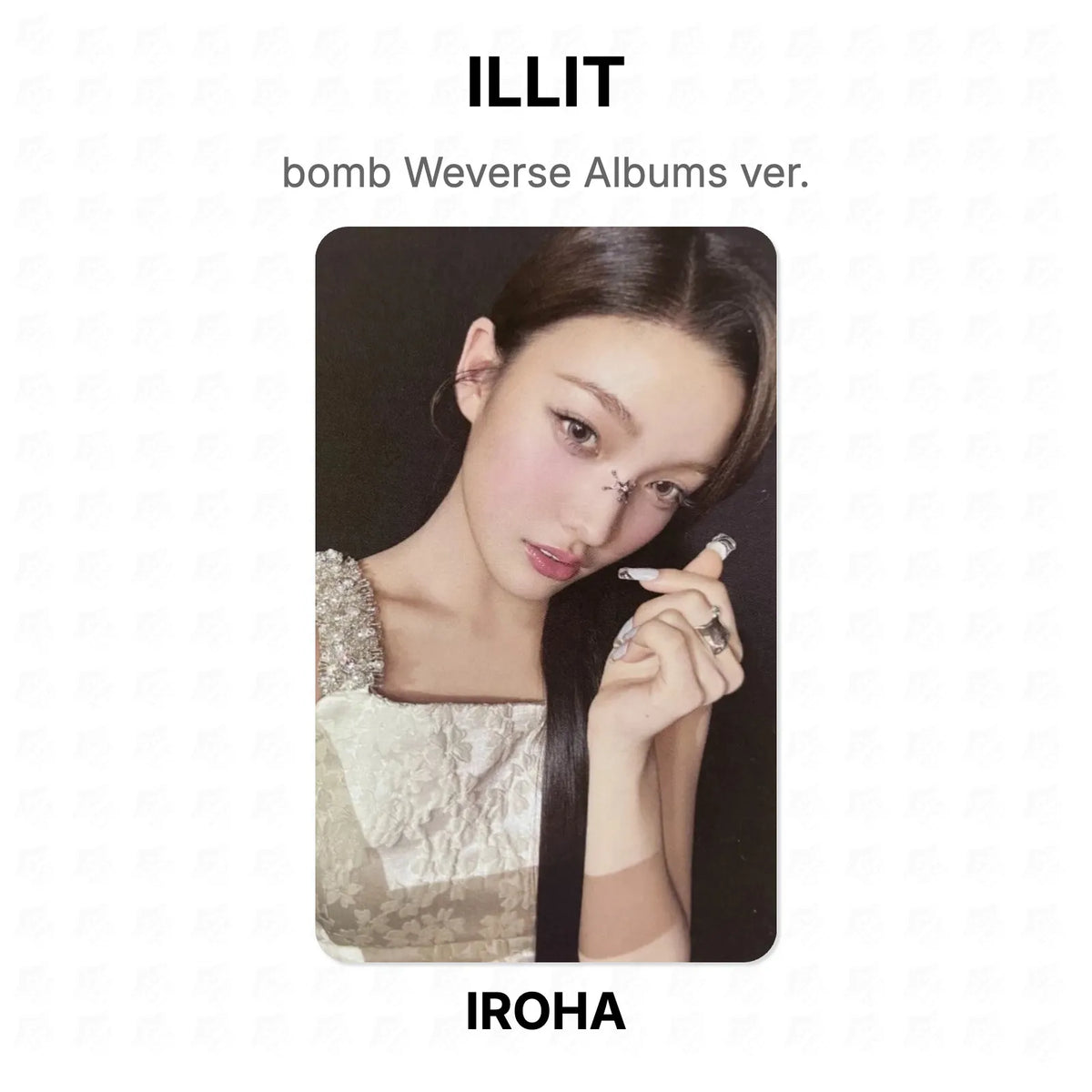 ILLIT bomb Weverse Albums ver. Official Photocard