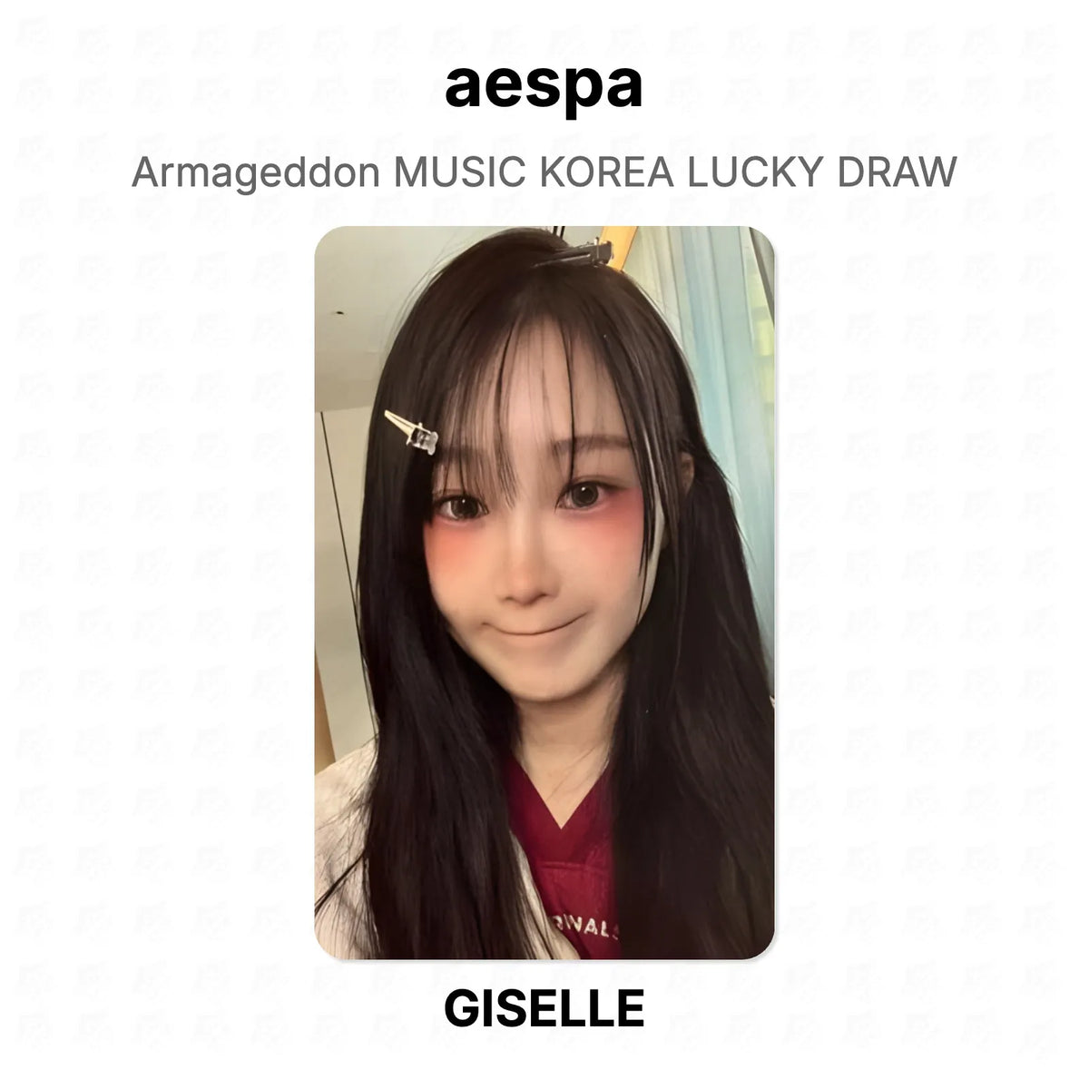 aespa Armageddon MUSIC KOREA LUCKY DRAW Official Photocard
