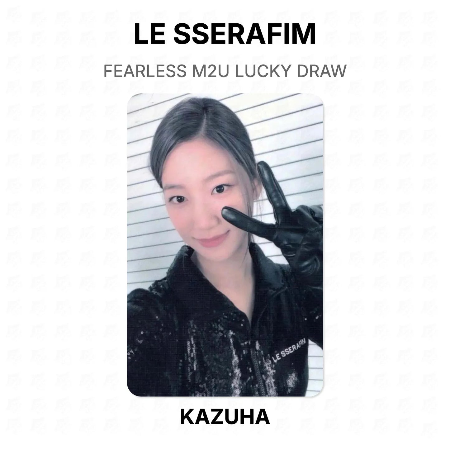 LE SSERAFIM FEARLESS M2U LUCKY DRAW Official Photocard