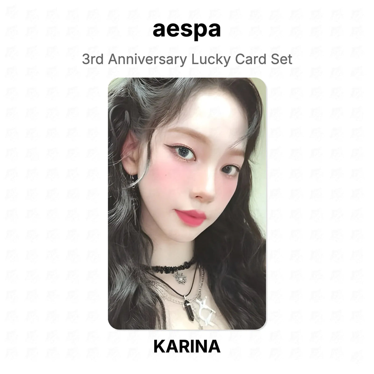 aespa 3rd Anniversary Lucky Card Set Official Photocard