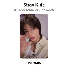 HYUNJIN
