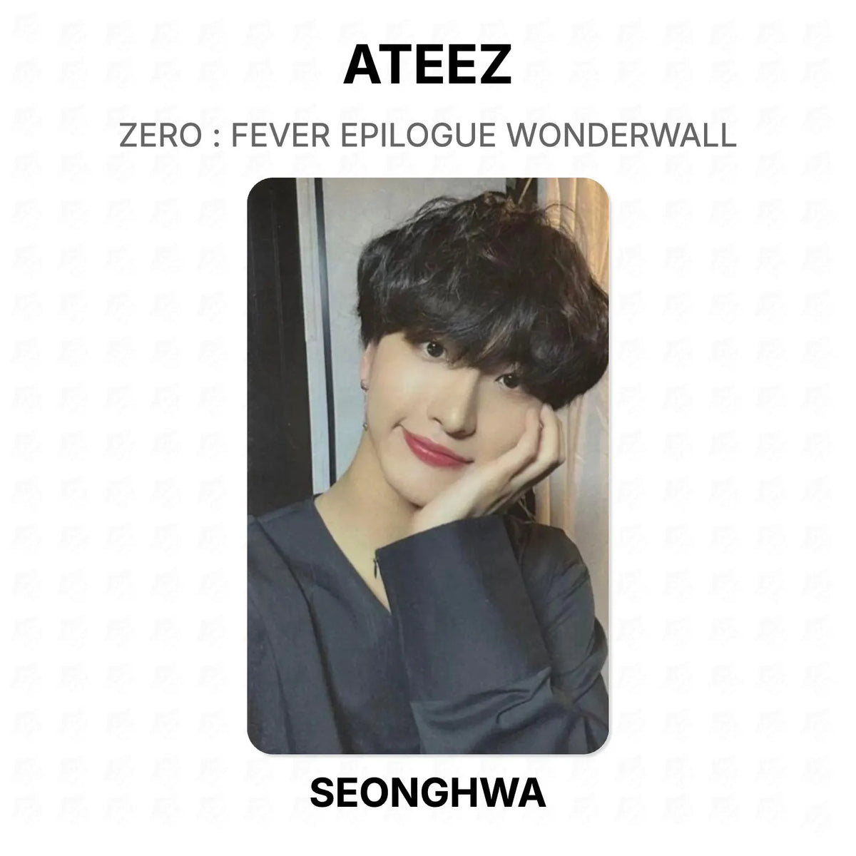 ATEEZ ZERO : FEVER EPILOGUE WONDERWALL Official Photocard