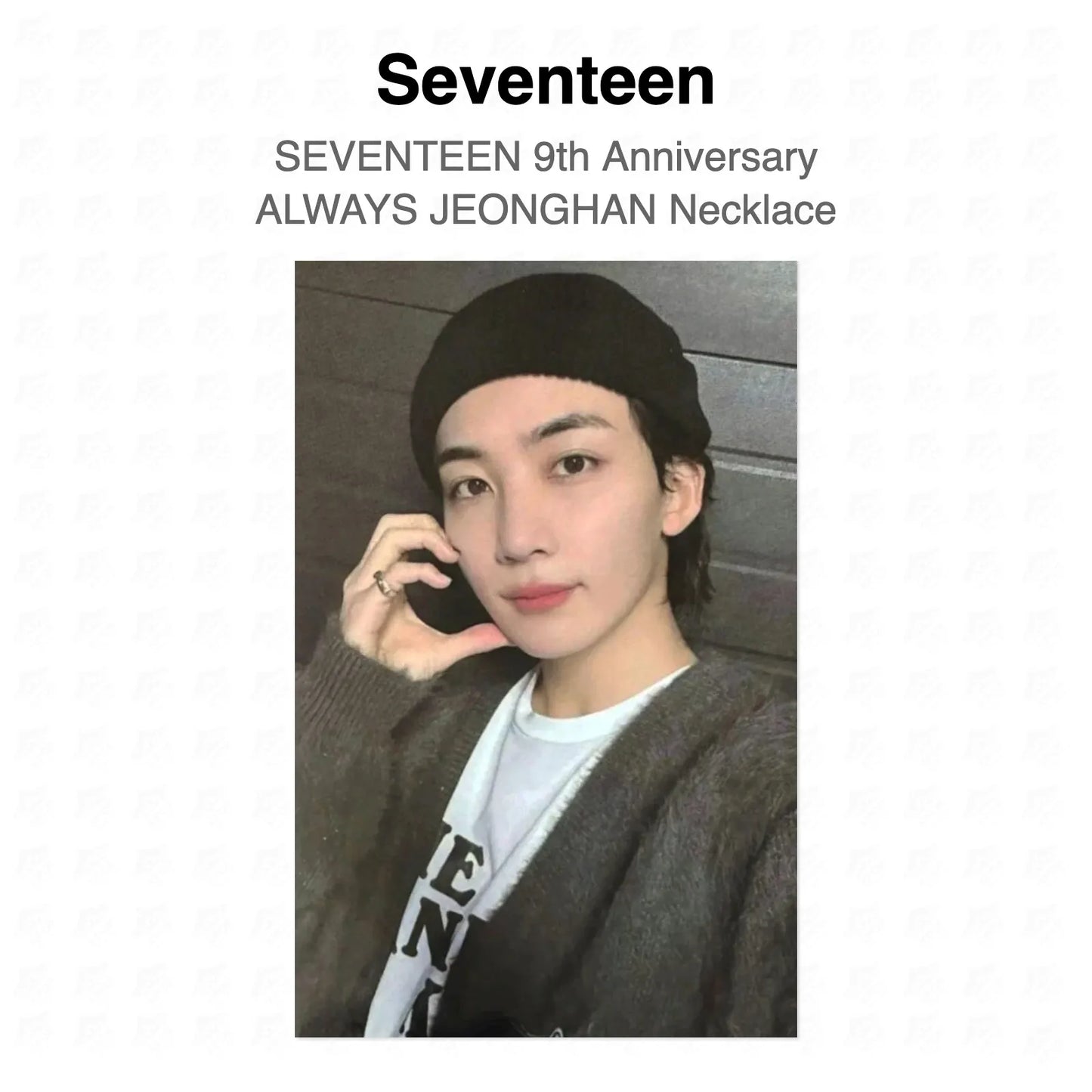 Seventeen 9th Anniversary ALWAYS JEONGHAN Necklace Official Photocard