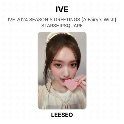 IVE 2024 SEASON'S GREETINGS [A Fairy's Wish] STARSHIPSQUARE Official Photocard