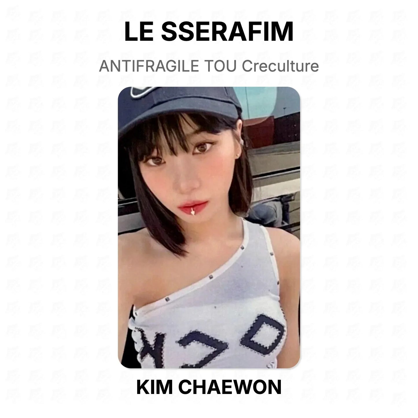 LE SSERAFIM ANTIFRAGILE TOU Creculture Official Photocard