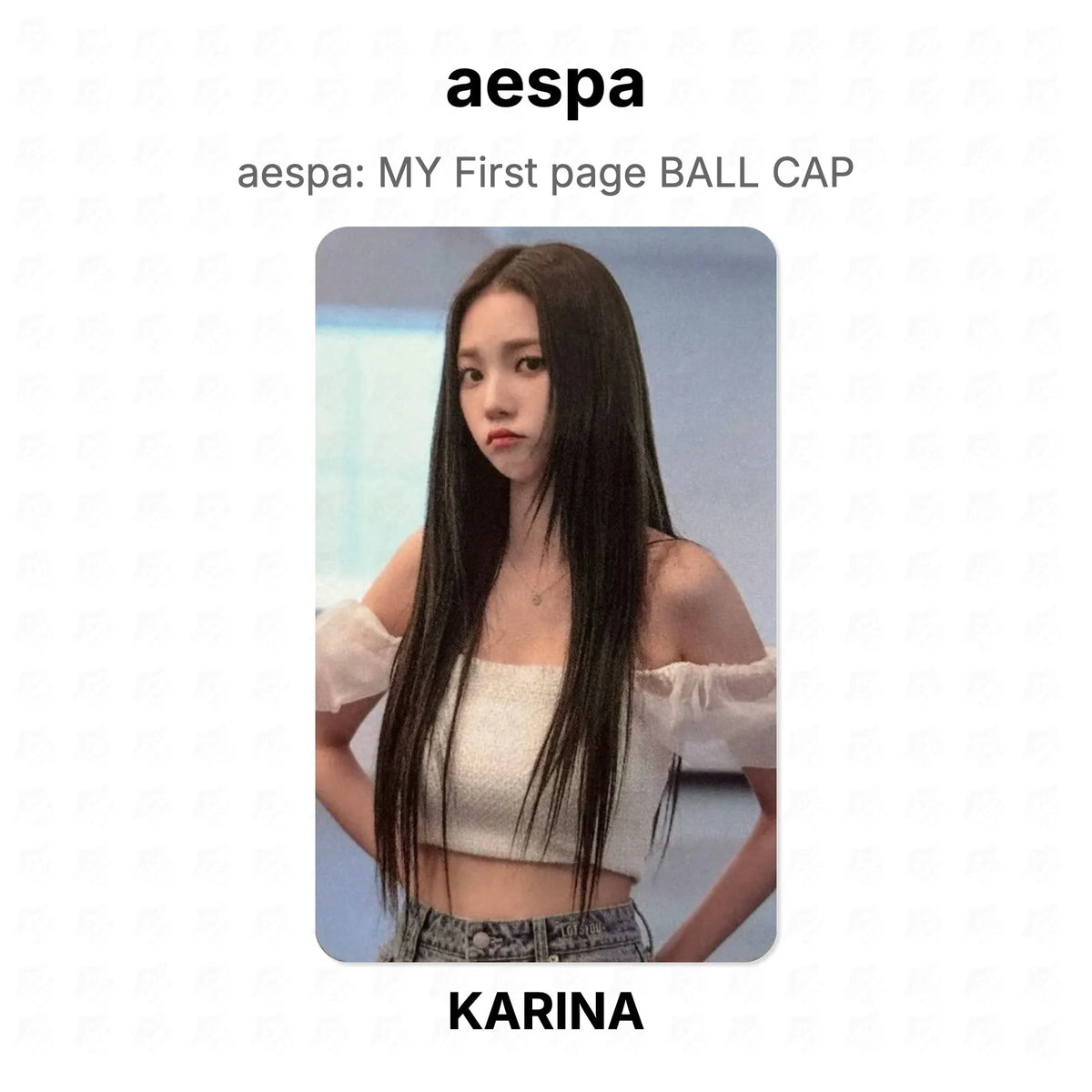 aespa aespa: MY First page BALL CAP Official Photocard