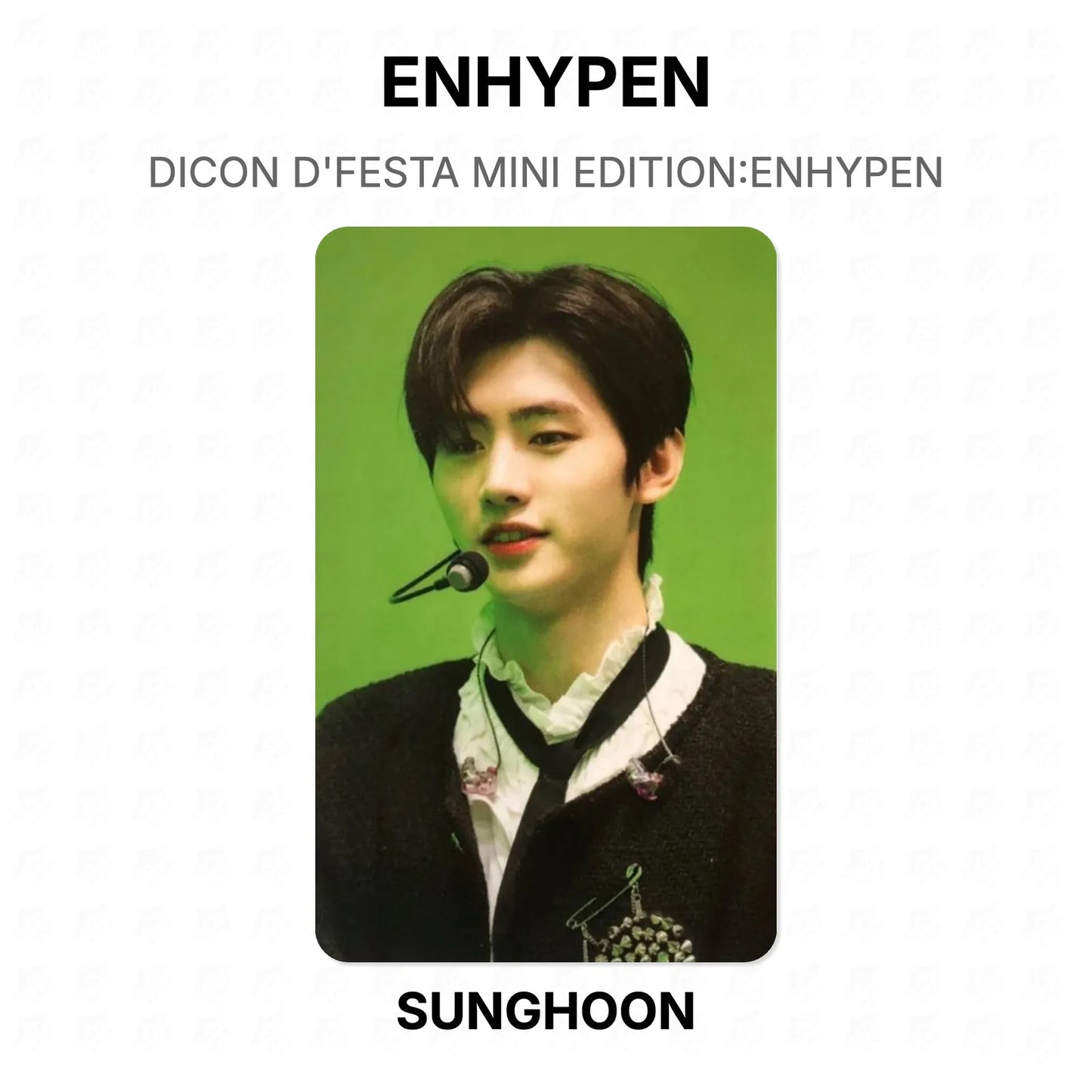 ENHYPEN DICON D'FESTA MINI EDITION:ENHYPEN Official Photocard