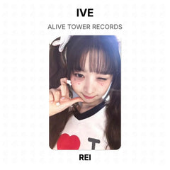 REI
