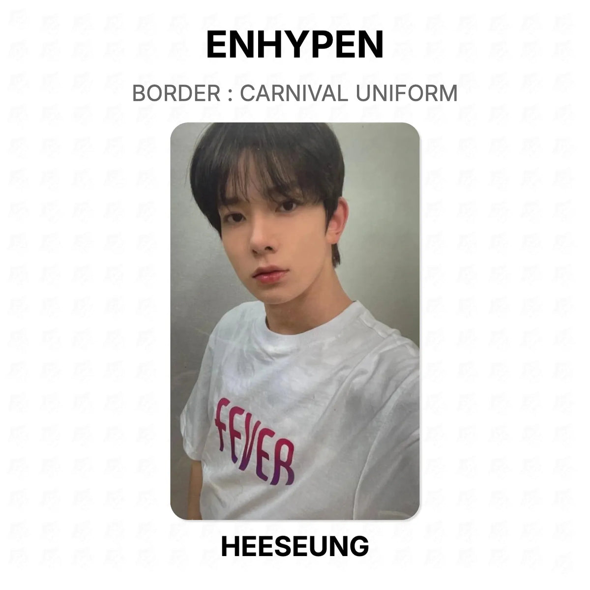 ENHYPEN BORDER : CARNIVAL UNIFORM Official Photocard