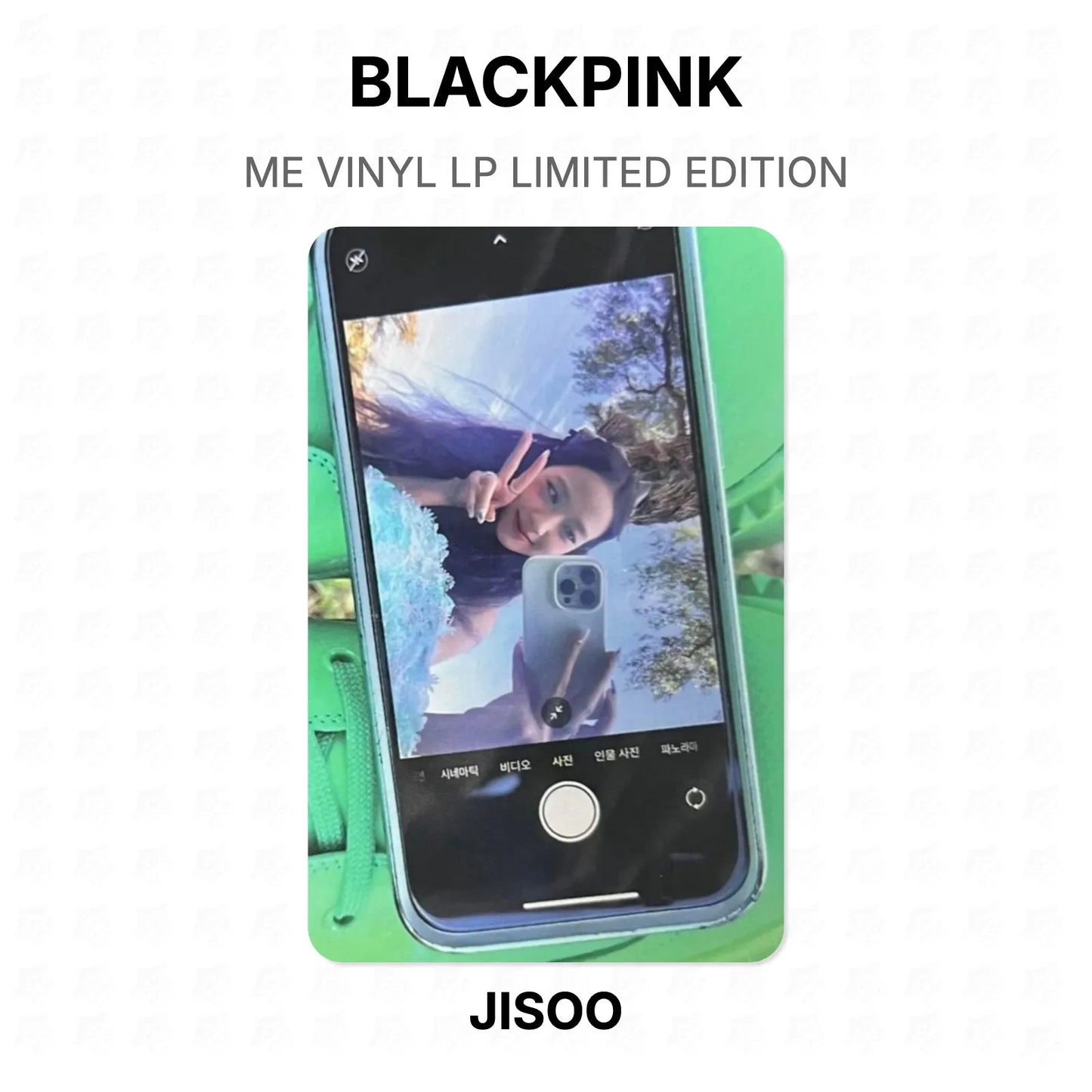 BLACKPINK ME VINYL LP LIMITED EDITION Official Photocard