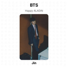 Jin