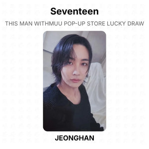 kpop-erp:generated:968f9a13630705dea36730a8596d2d0a3f3b4e9cd0272e517c43a9325abae1ee
