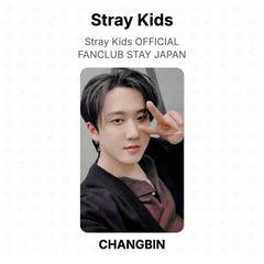 CHANGBIN 02