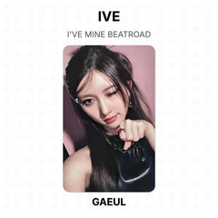 GAEUL