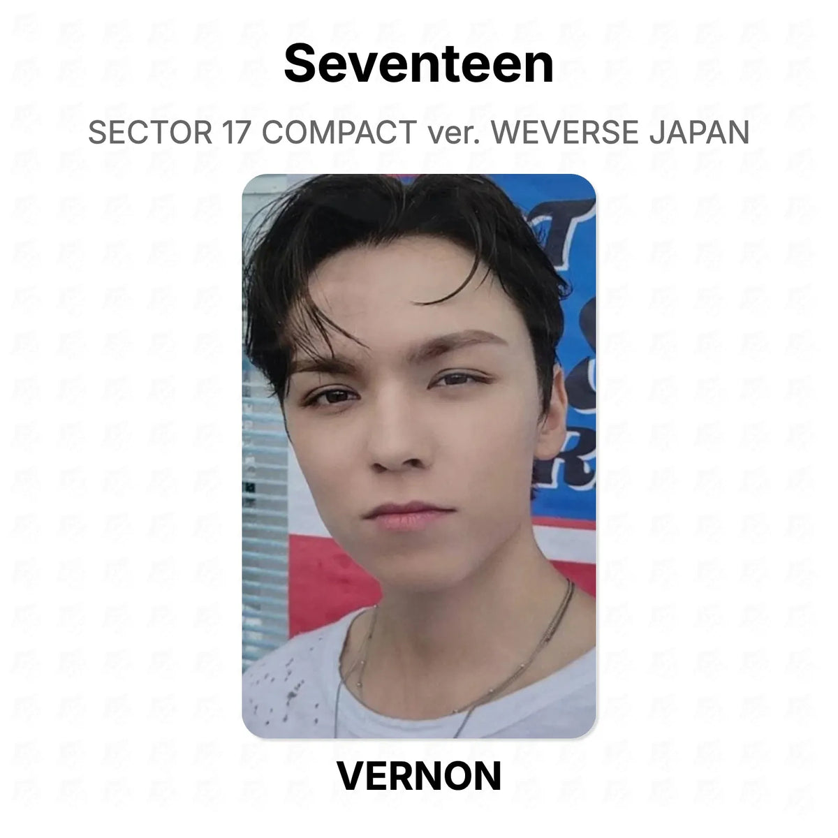 Seventeen SECTOR 17 COMPACT ver. WEVERSE JAPAN Official Photocard