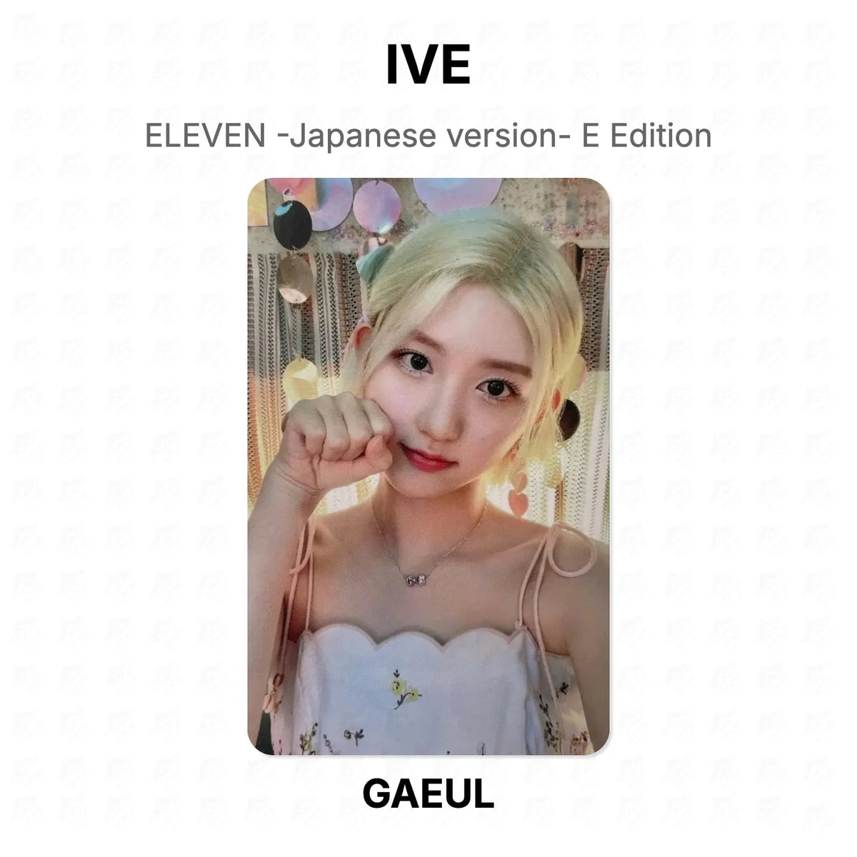 IVE ELEVEN -Japanese version- E Edition Official Photocard