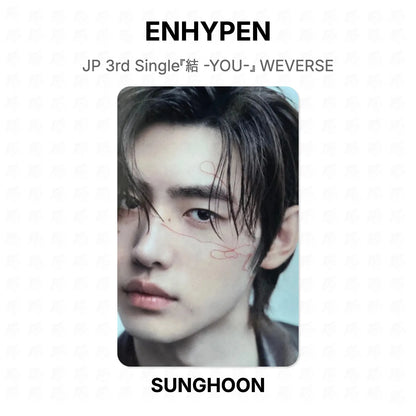 ENHYPEN JP 3rd Single『結 -YOU-』 WEVERSE Official Photocard