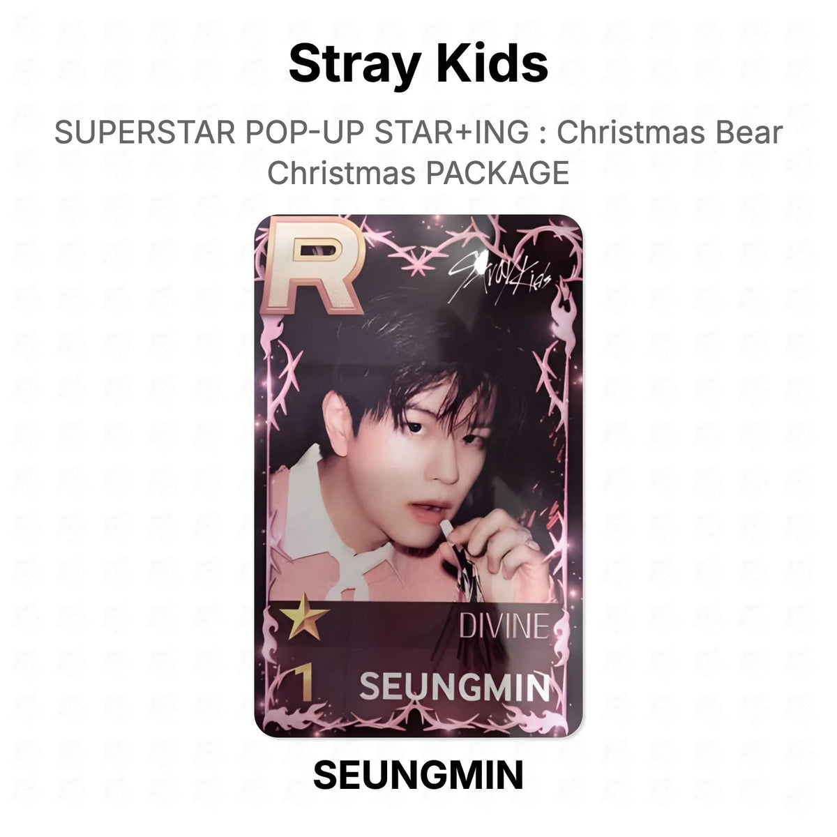 Stray Kids SUPERSTAR POP-UP STAR+ING : Christmas Bear Christmas PACKAGE Official Photocard