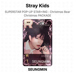 SEUNGMIN