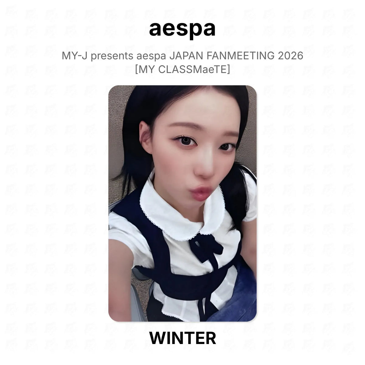 kpop-erp:generated:99dbfa41baaf9499a0b6319655bc3db35be036db1aef3f3e200e8581033ea446