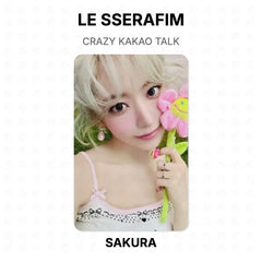 SAKURA