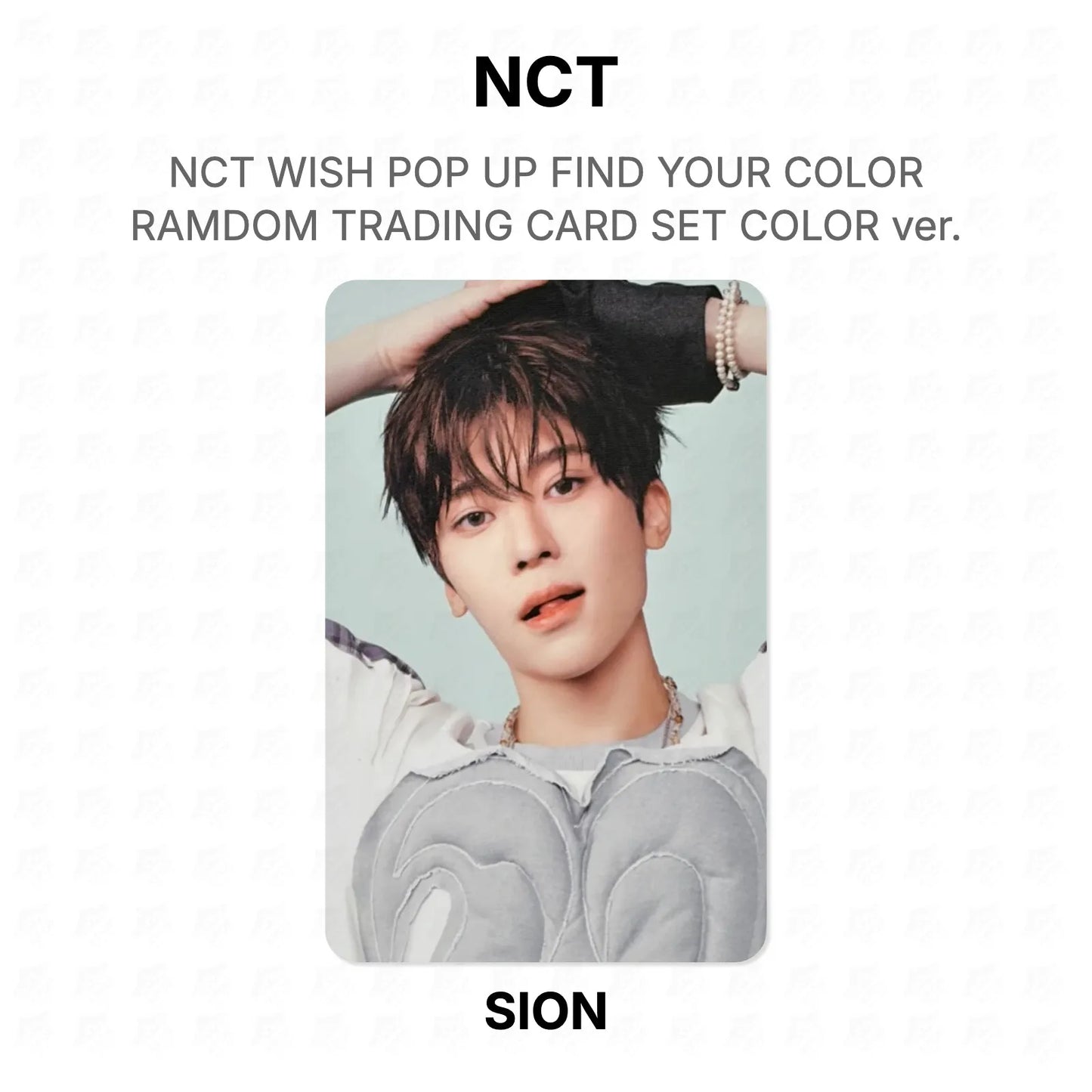 NCT WISH POP UP FIND YOUR COLOR RAMDOM TRADING CARD SET COLOR ver. Official Photocard